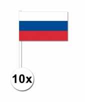 10 zwaaivlaggetjes russische vlag