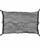 Afgeprijsde elastische bagagenet voor kofferbak 80 x 50 cm