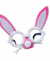 Afgeprijsde roze bril met konijnenoren en snuit