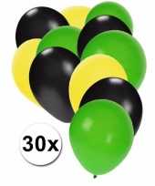 Ballonnen geel zwart groen 30 stuks