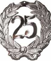 Decoratie krans 25 jaar