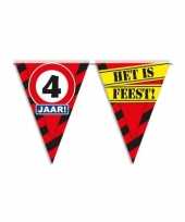 Decoratie vlaggenlijn verkeersbord 4 jaar