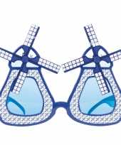 Delfts blauwe bril met molen wieken