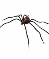Grote buigbare spin van 86 cm