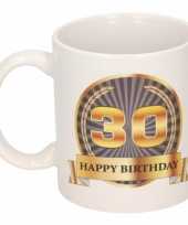 Koffiemok verjaardag 30 jaar 300 ml