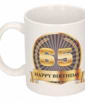 Koffiemok verjaardag 65 jaar 300 ml