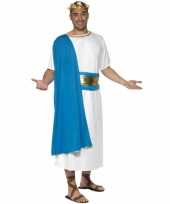 Romeins outfit voor heren