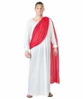Romeinse verkleedkleding voor heren