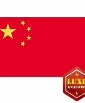 Vlaggen van china 100x150 cm
