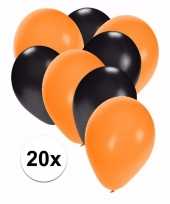 Zwart met oranje feest ballonnen 20x