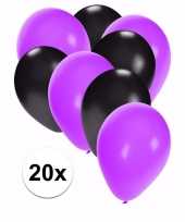 Zwart met paarse feest ballonnen 20x